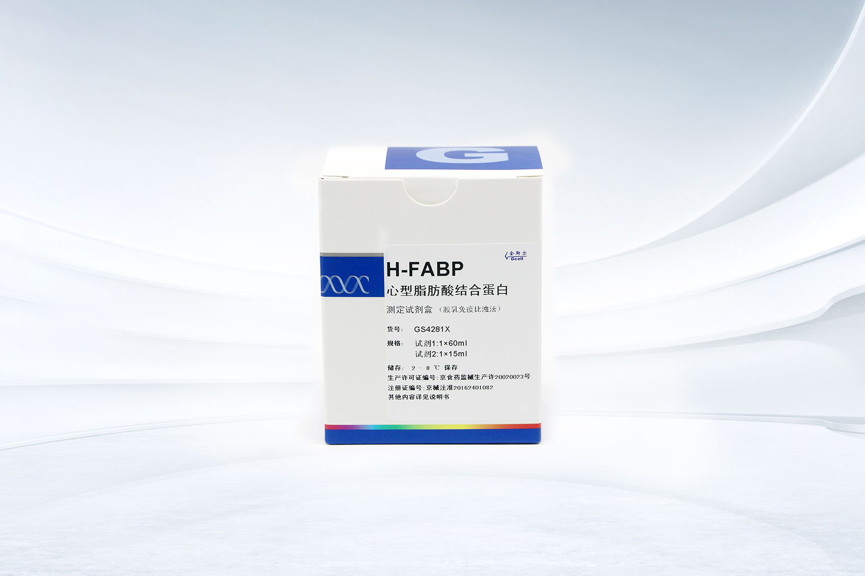 首页- 918博天堂集团有限公司官方网站